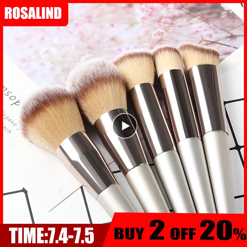 ROSALIND макияж кисти основа для профессионального макияжа полный набор высокого