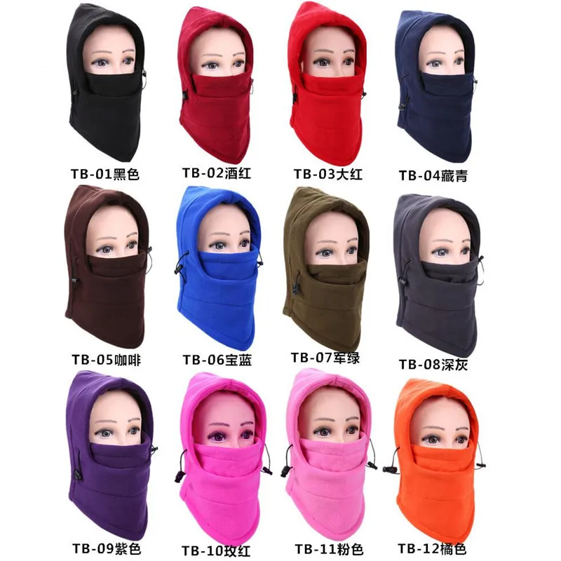 Велосипедная маска для лица велосипедные зимние уличные виды спорта головной