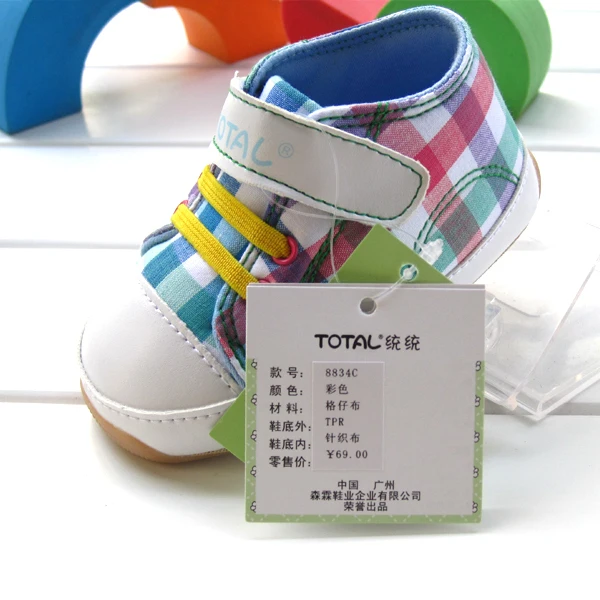 

Newest 1pair Rubber Outdoor Shoes Children Canvas, Antislip Brand Sneakers,SUPER QUALITY Kids girl/boy Shoes