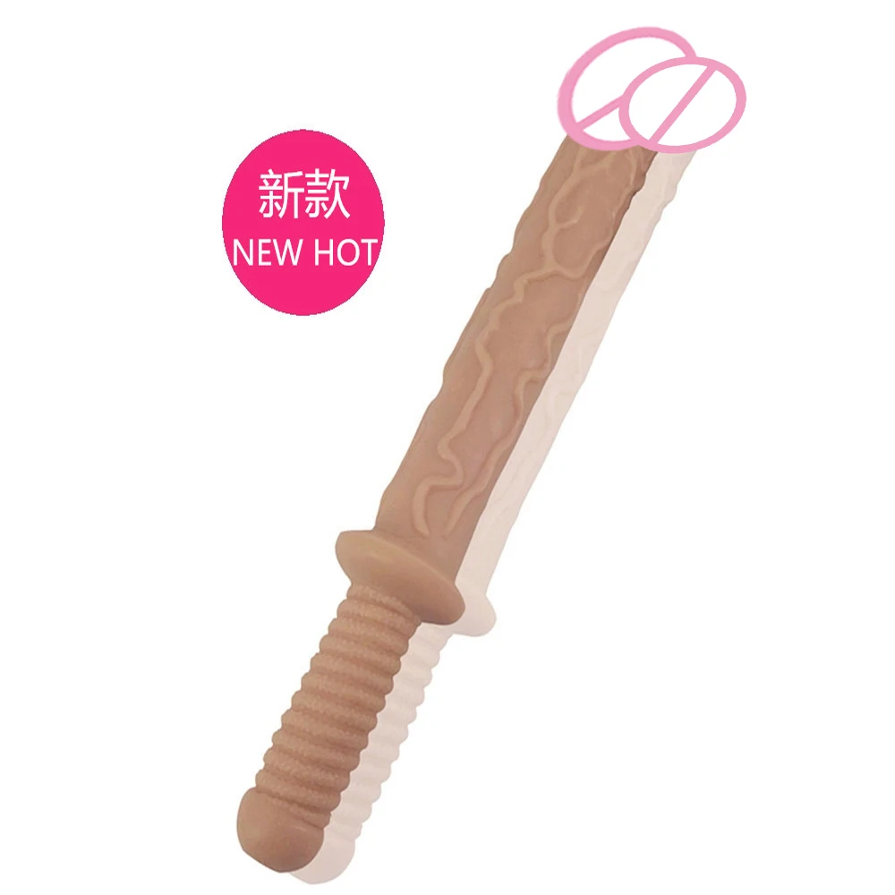 Большой фаллоимитатор 47 см с ручкой секс игрушки для женщин реалистичный