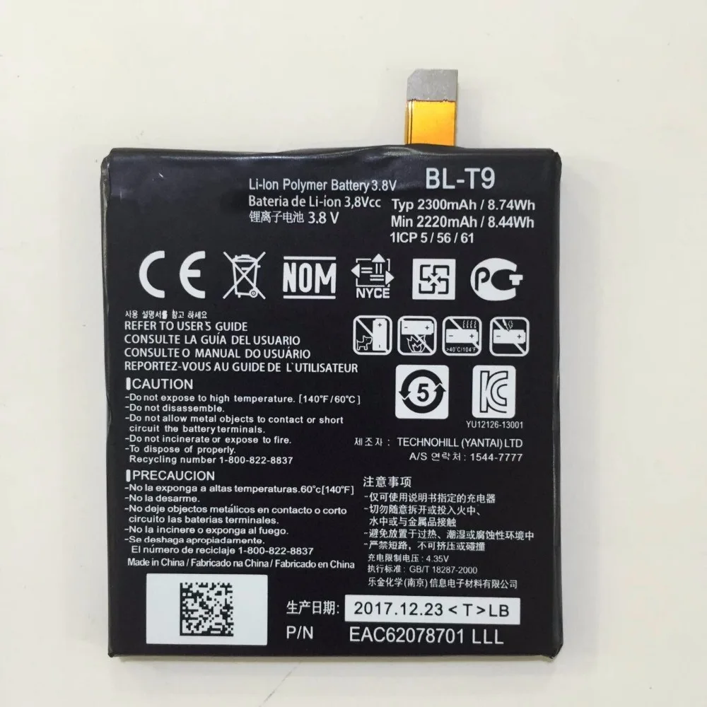 Новый аккумулятор для мобильного телефона LG Nexus 5 BL T9 E980 G D820 D821 BLT9 запасная батарея