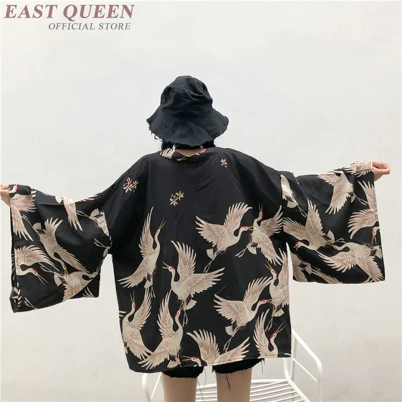 Кимоно FF564 женское в японском стиле кардиган для косплея жакет рубашка юката