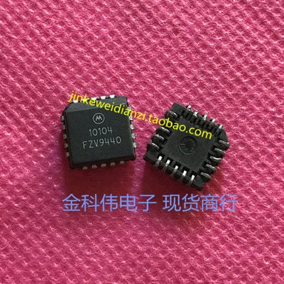 

Freeshipping MC10104