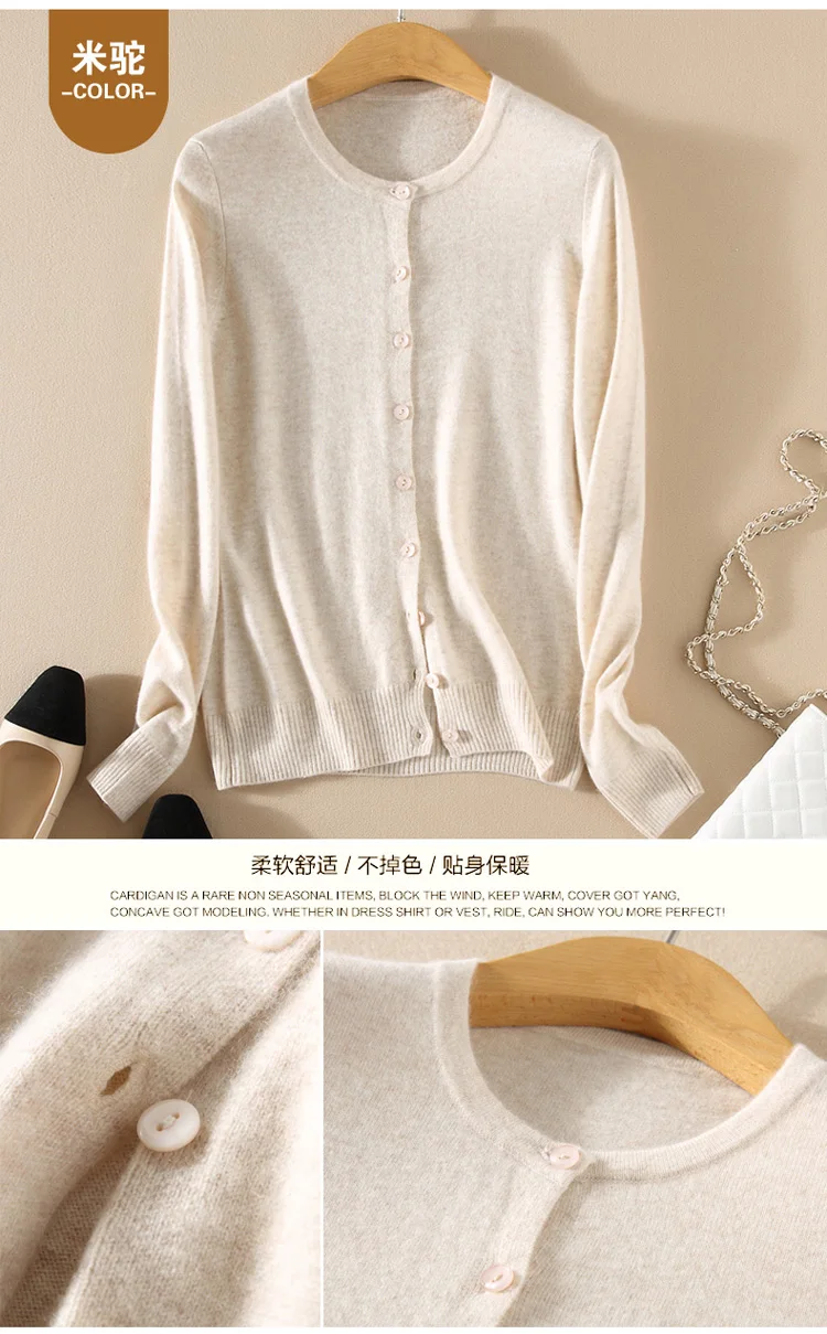 Новинка женский свитер вязаные свитера 2018 кардиган желтое пальто| |