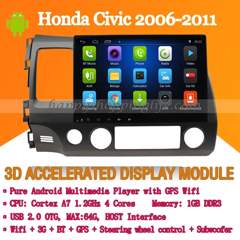 10 1 &quotAndroid 7 Автомобильный мультимедийный плеер для Honda Civic 2006-2011 DVD Авто Радио
