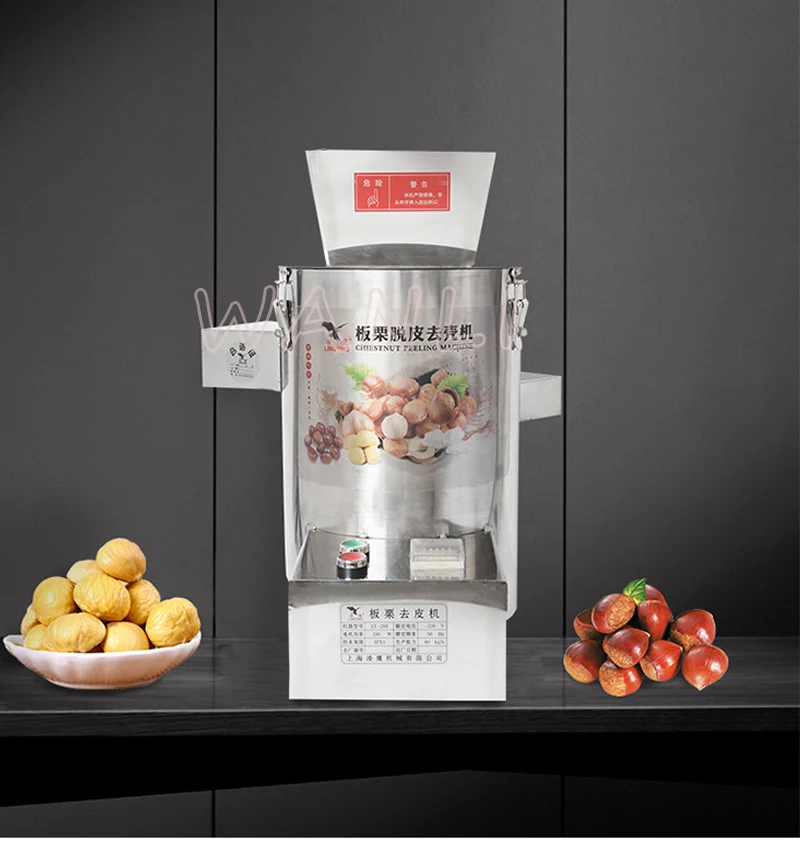 

Commercial Chestnut Peeling, Shelling Machine Horseshoe Peeling Machine Chestnut Peeling Machine