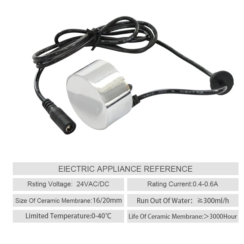 Fogger водяной фонтан Пруд машина для тумана распылитель увлажнитель воздуха ATWFS