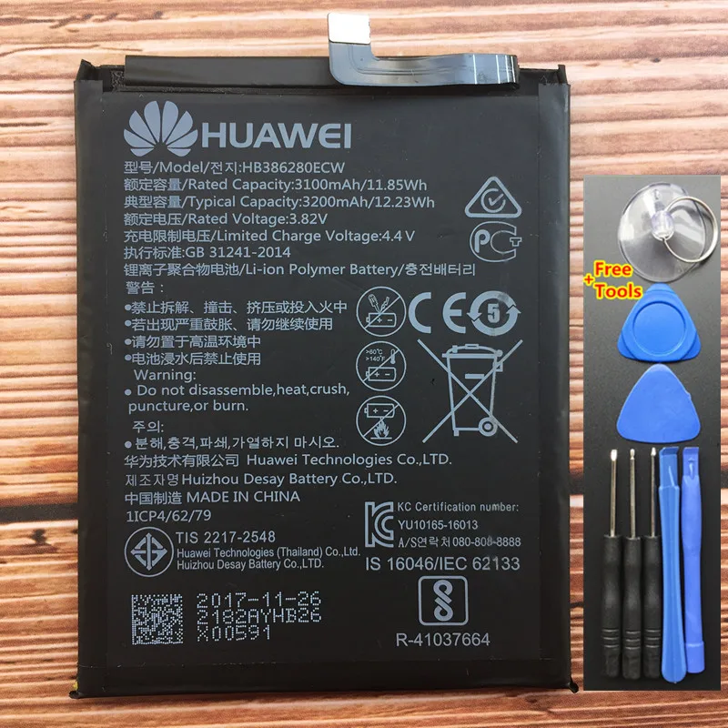 Новое высокое качество 3200 мА/ч, HB386280ECW для huawei P10 Honor 9 Honor 9 Премиум STF-L09 STF-AL00 STF-AL10 STF-TL10 Батарея+ Инструменты