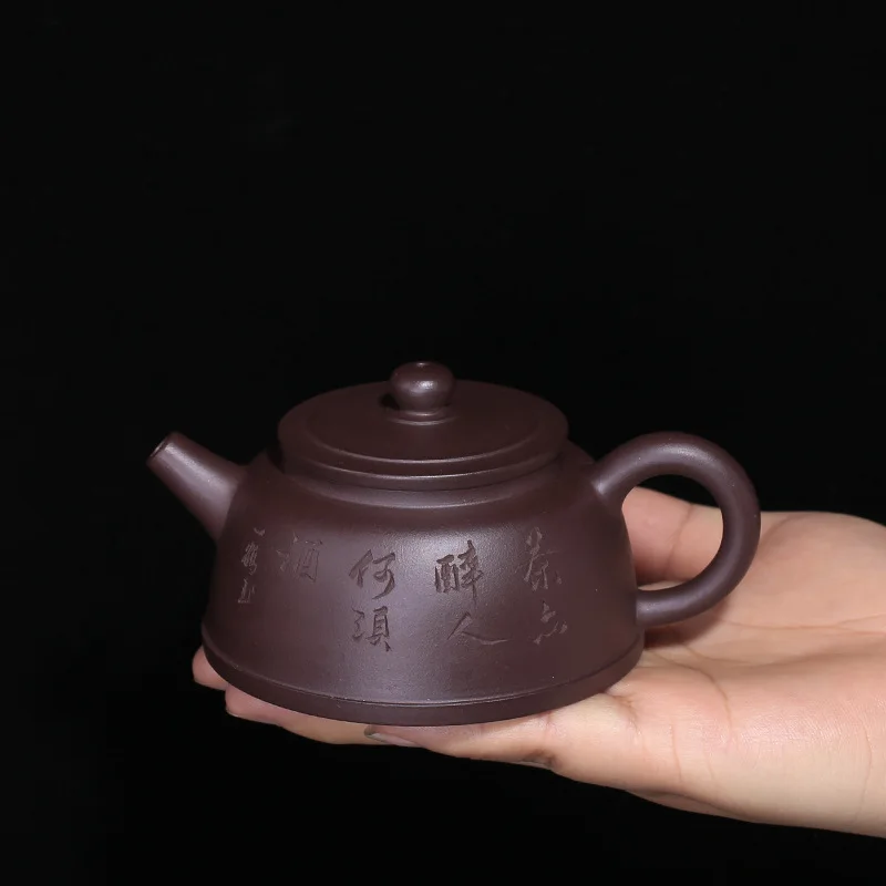 

Yixing Purply Clay Tea Teapot Chinese Kongfu Pots Raw Ore Purple Mud Jing Guan Pot Drinkware Home Decoration