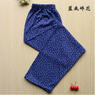 Мягкие хлопковые штаны для сна женские Пижамные брюки осенне зимние свободные