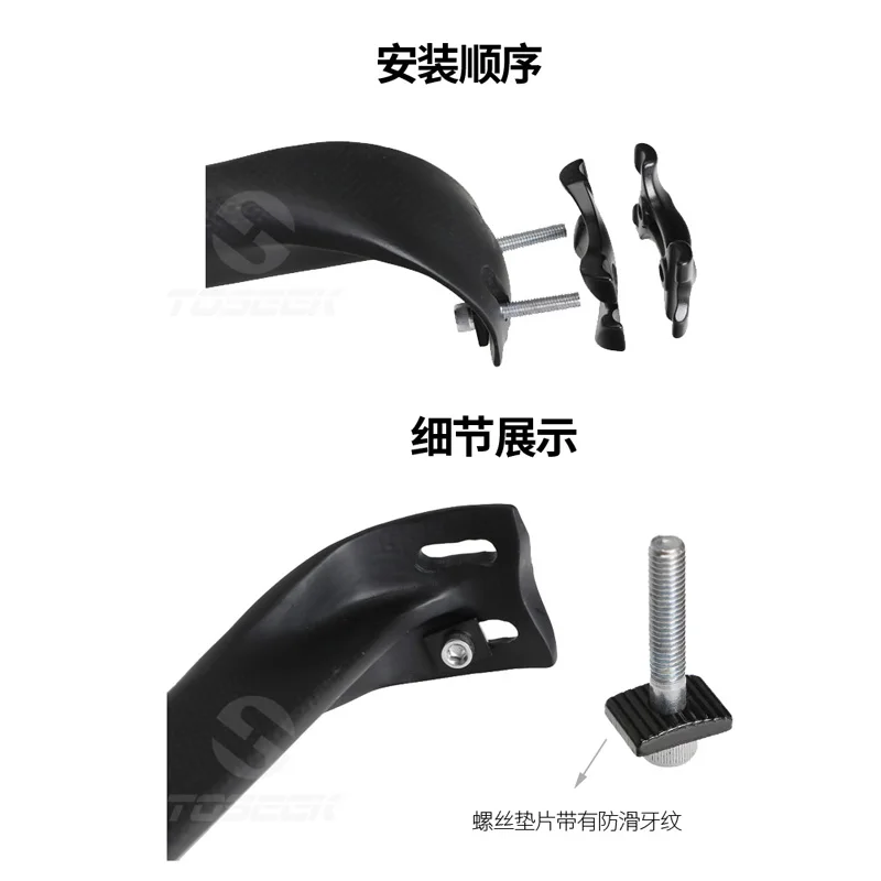 TOSEEK Новый полнокарбоновый Подседельный штырь для велосипеда MTB дорожного