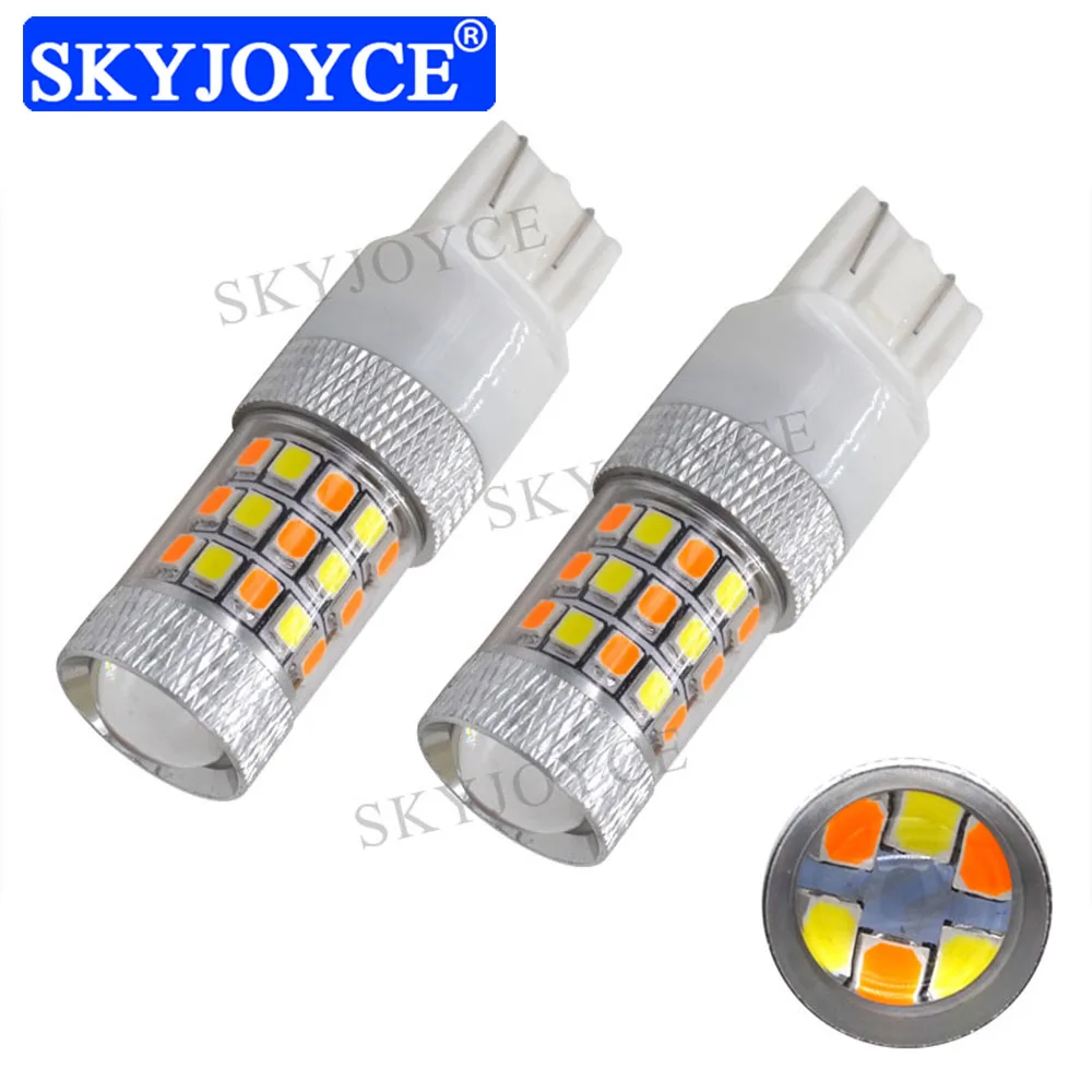 SKYJOYCE T20 7443 42SMD LED 2835 переключаемая светодиодная автомобильная сигнальная лампа