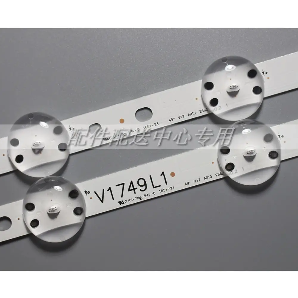4 шт. x Φ для LG 49UV340C 49UJ6565 49UJ670V 49 &quotV17 R1/L1 ART3 6916L 2862A 2863A JB3B1591A02499 LC490DGG|Промышленные