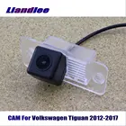 Liandlee Автомобильная камера заднего вида для Volkswagen Tiguan 2012-2017 задняя камера HD CCD ночное видение
