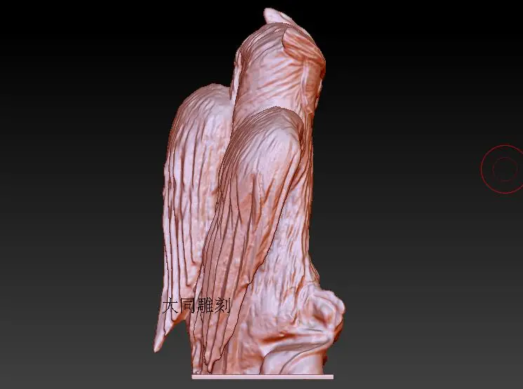 3d модель рельеф для станок цифрового управления принтером в STL формат файла Сова