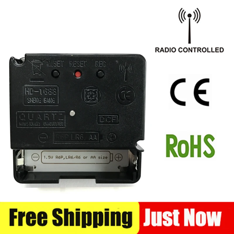 HD1688 ShengBang DCF Radio Control Shaft 12MM Wall Clocks Movements LR6 RAP AA in Germany By Signal RC Analog | Дом и сад