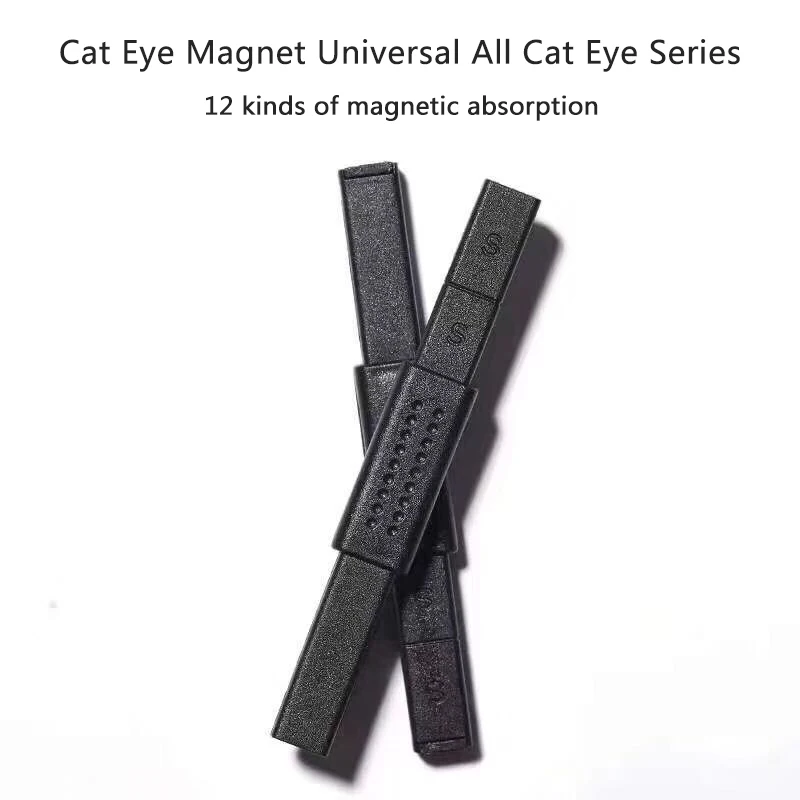 Black Magnet Магнит для ногтей, кошачий карандаш для глаз, инструмент, изогнутый УФ-гель для ногтей, набор магнитных лаков для ногтей, магнитный лак для ногтей, сделай сам, волшебные магниты - Цвет: Black Magnet