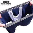 Мужское нижнее белье для здоровья, трусы-боксеры с U-образным выпуклым защищающим от ходьбы разделением спермы и вены, трусы-капсулы для мошонки, физиологические боксеры