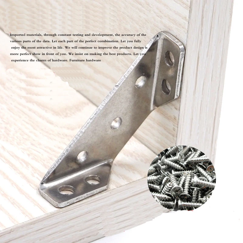 1 шт. кронштейн для ламината из нержавеющей стали | Обустройство дома