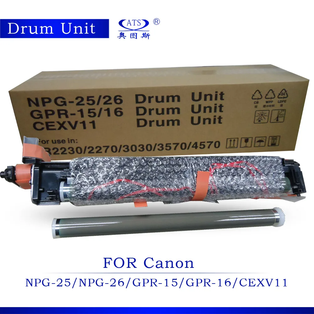 Барабанная установка IR2230 IR2270 IR3030 IR3570 IR4570 GPR 15 16 NPG 25 26 совместим с новым запасным