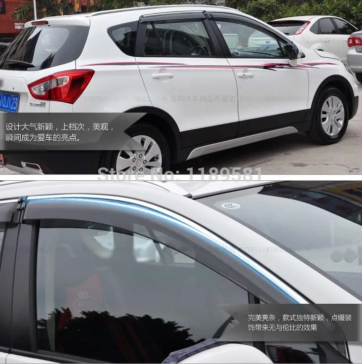 Для Suzuki S-Cross 2014 2015 2016 оконный ветровой Дефлектор козырек Дождь/Защита от солнца