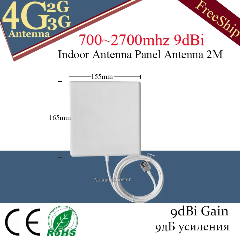 gsm antenna 4g internal 2g 3G 4G LTE Panel indoor 700-2700 with N-male mobile signal for cell phone | Мобильные телефоны и