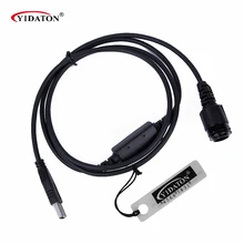 Двухсторонние радио аксессуары USB кабель программирования для