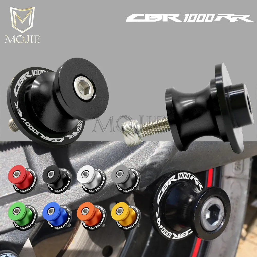 Катушки для мотоцикла Honda CBR 1000RR CBR1000RR 1000 RR CBR1000 2004 2011 2005 2006 2007 2008 8 мм|Накладки и