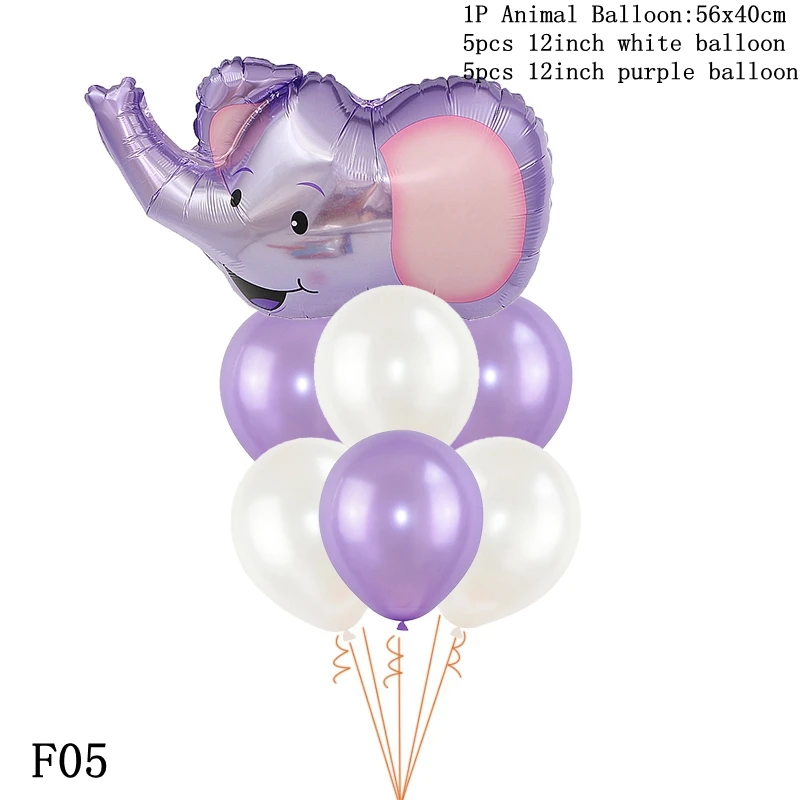 F05 1 комплект фольги джунгли воздушные шарики в виде животных Тигр Лев Обезьяна зебра жираф слон детский душ дети с днем рождения украшения - Цвет: F05