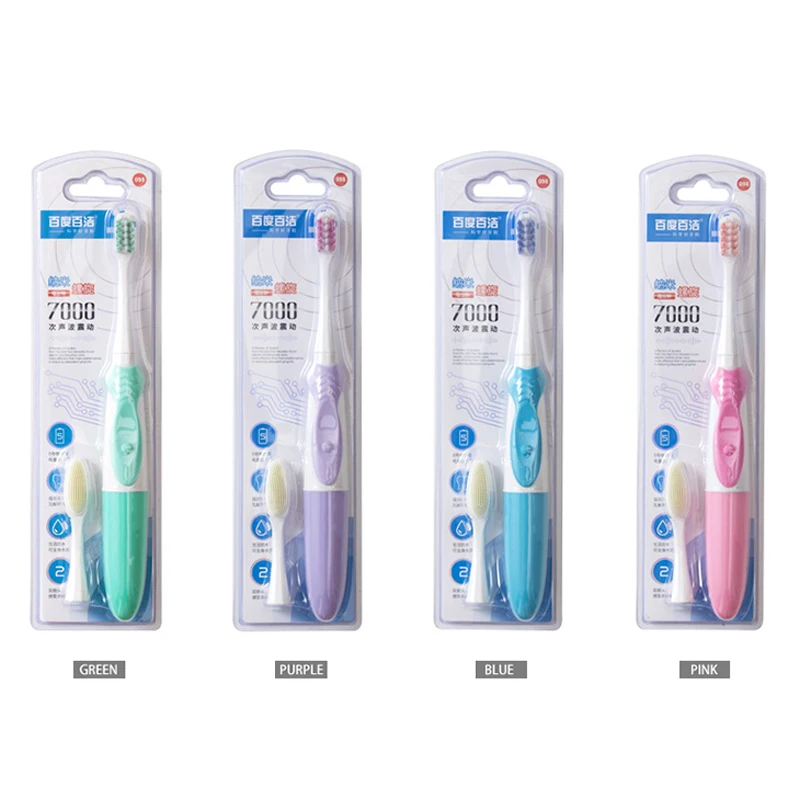 Ультразвуковая электрическая зубная щетка для взрослых высокочастотная IP