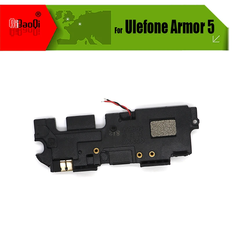 Оригинальный громкоговоритель звуковой сигнал + бумага для антенны Ulefone Armor 5