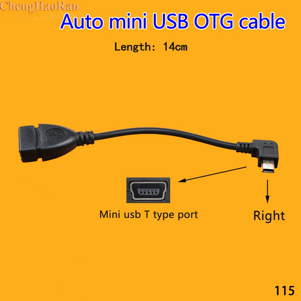 Кабель OTG с углом поворота 90 градусов вверх вниз влево вправо мини USB Тип B к