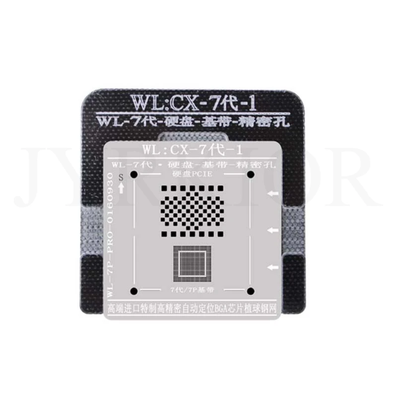 Jyrkior жесткий диск NAND Baseband IC чип завод жестяная стальная сетка BGA трафарет шаблон для iPhone 5 5S 6 6s 7 7P XR-XS-MAX