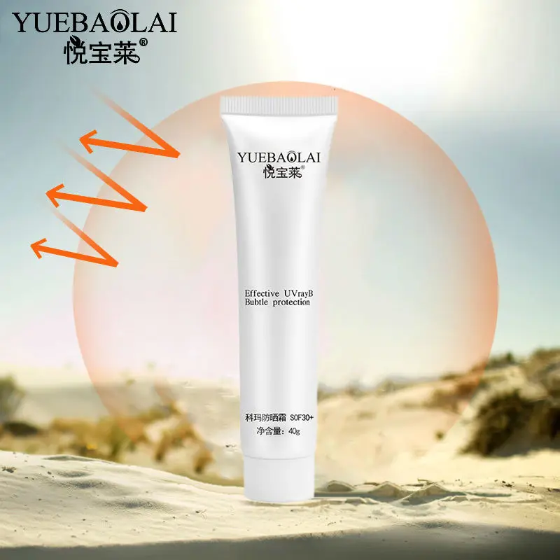 Крем для лица отбеливающий солнцезащитный водостойкий увлажняющий крем Spf 30 +