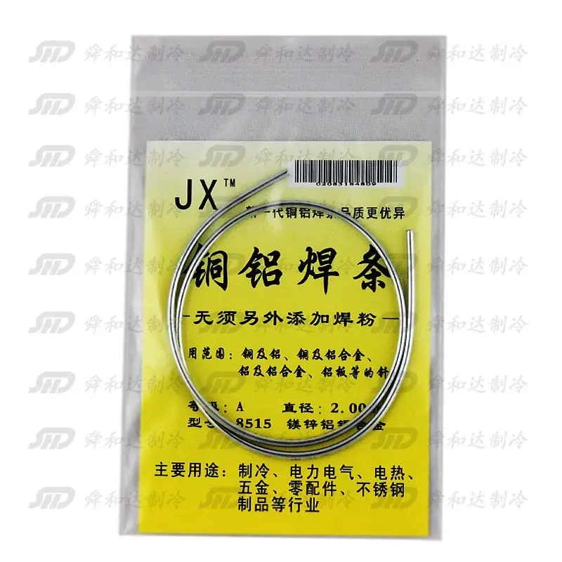 Медная и алюминиевая труба сварочный электрод для холодильника кондиционера