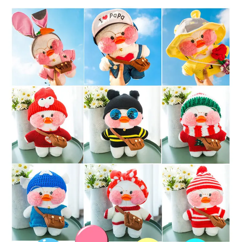 INS Lalafanfan CafeMimi милые мягкие игрушки с животными желтое розовое белое платье куклы