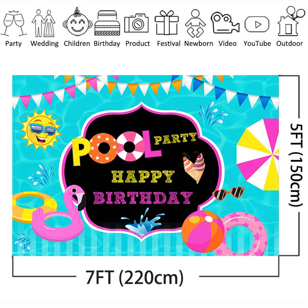 Фон для фотосъемки в стиле вечеривечерние бассейне на день рождения украшение