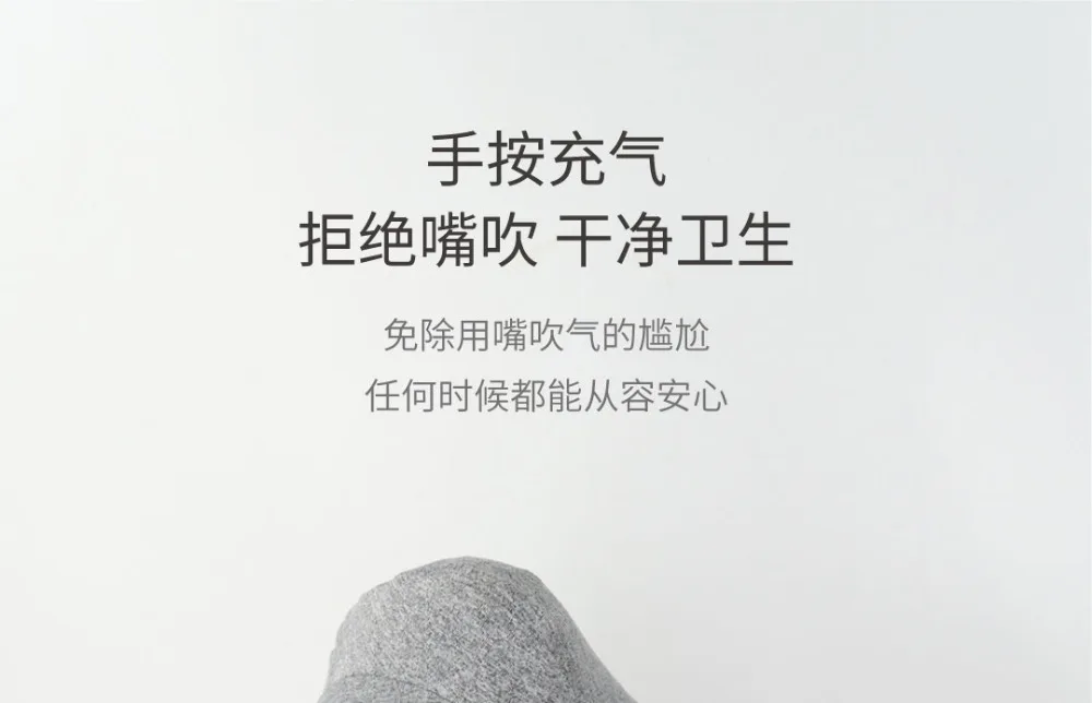Xiaomi Andor u-образная надувная горб подушка для шеи с затеняющей шляпой Антибактериальная портативная подушка для путешествий Lunch Brea