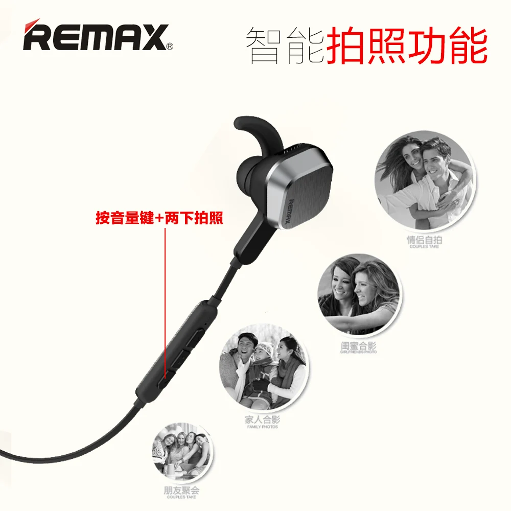 Беспроводные спортивные гарнитуры REMAX Bluetooth 4 1 с поддержкой S2 и USB кабелем