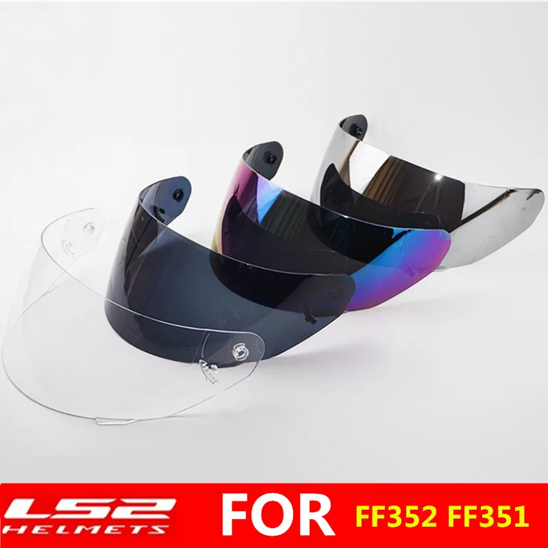 Козырек для шлема LS2 FF352 Сменное стекло мотоциклетного на все лицо подходит ls2 FF351