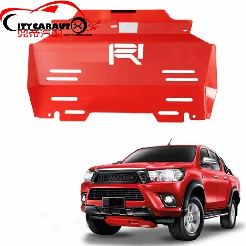 Внешние автомобильные аксессуары подходят для hilux revo переднего двигателя Базовая пластина автомобиля Нижняя крышка пластина подходит для Hilux revo пикап автомобиля