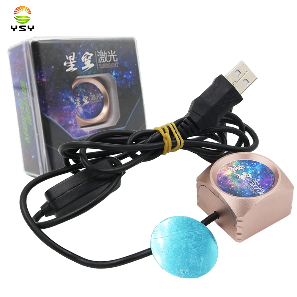 

YSY USB LED Автомобильная атмосферная звезда свет лазерный подлокотник коробка Звездная Атмосфера свет проектор атмосфера лампа Интерьер Свет