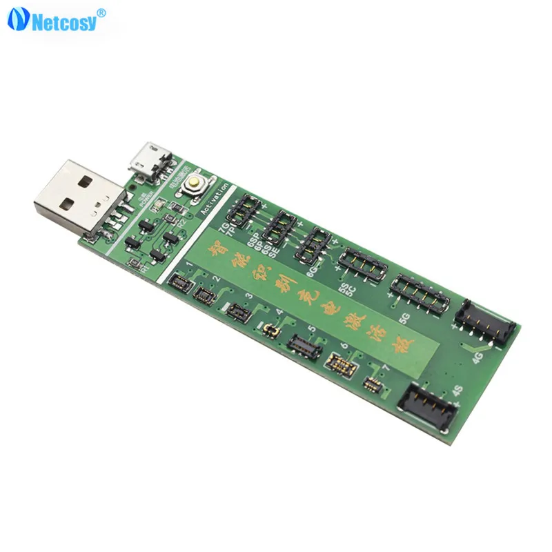 Профессиональная плата для зарядки аккумулятора Netcosy с кабелем Micro USB тестер цепи