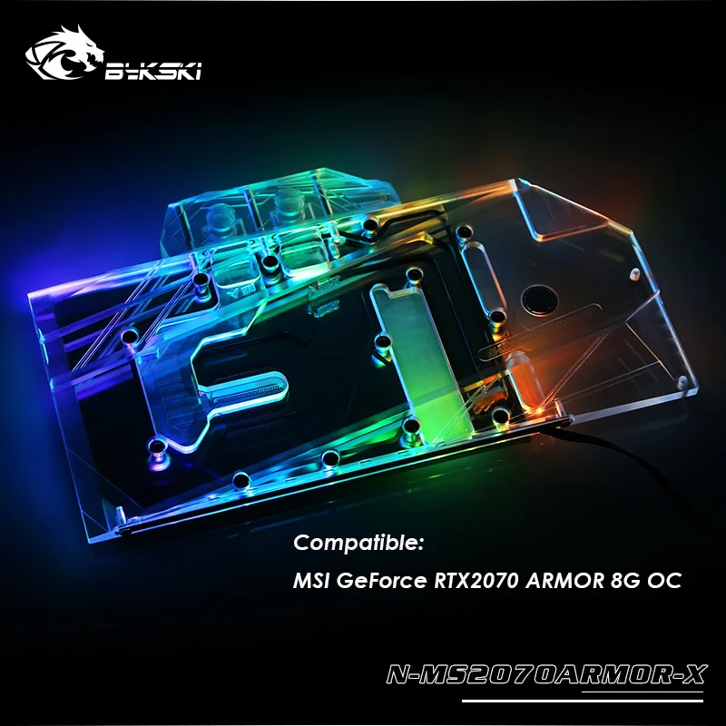 Bykski GPU cooler fit GeForce RTX2070 ARMOR 8G OC VGA блок водяного охлаждения rgb/rbw light N-MS2070ARMOR-X