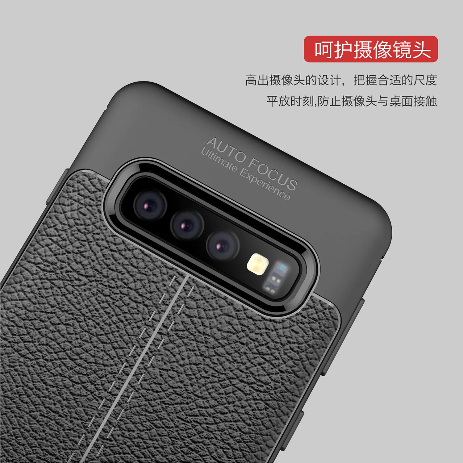 Чехол для Samsung Galaxy S10 чехол телефона Роскошный Кожаный противоударный защитный из