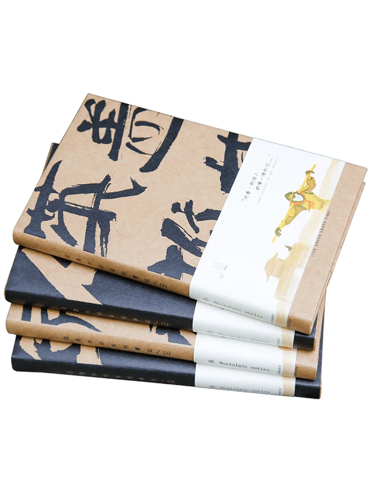 

MUMO Loved Retro Creative Notebook Westward Journey Original Design Notebook A5 Chinese Style Diary Book Travel Notes 1PCS