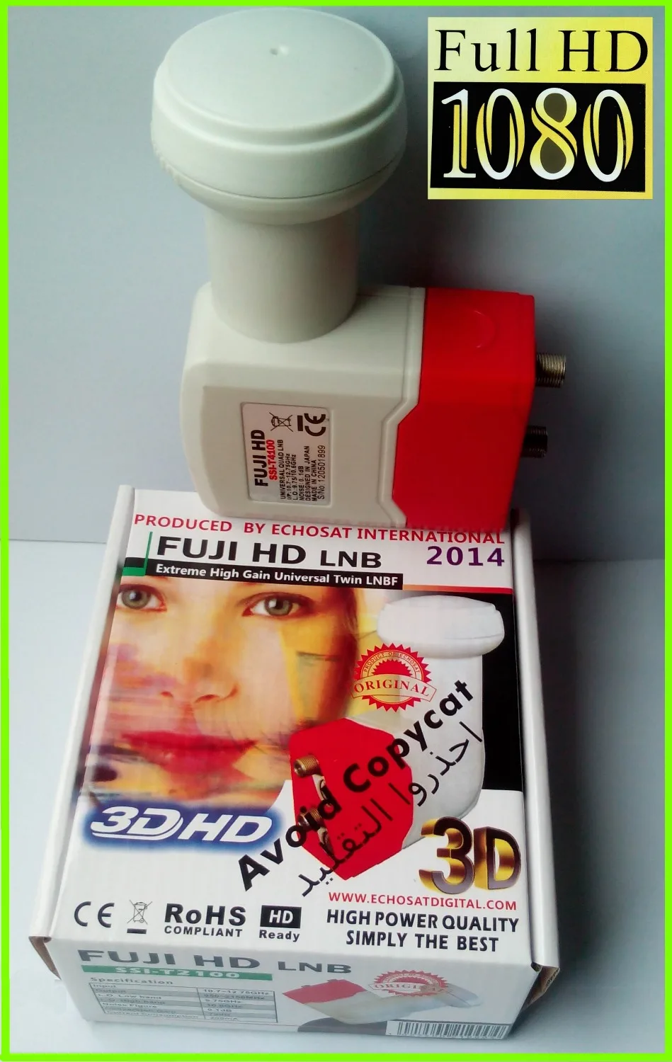 FUJI HD SSI 2100 Бесплатная доставка цифровой Универсальный ku браслет двойной LNB с