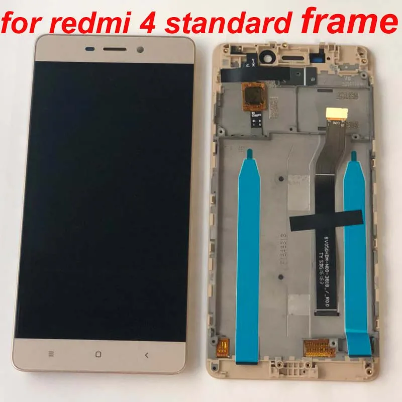 Для Xiaomi redmi 4, стандарт 2 Гб ОЗУ, 16 Гб ПЗУ, ЖК-экран+ сенсорный экран, дигитайзер для redmi 4, обычная версия+ f ram e