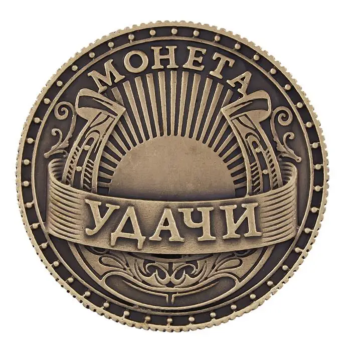 Русский кошелек монета. Талисман подковы. Хорошие подарки для друзей. Сувениры