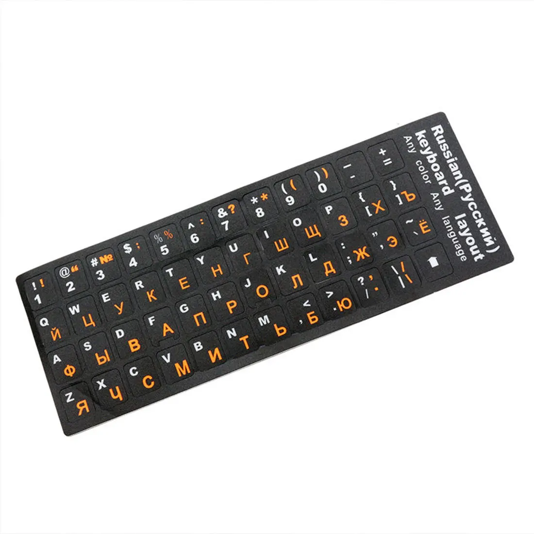 Русский язык KeyboardWaterproof стандартные стикеры макет с кнопка буквы алфавита для